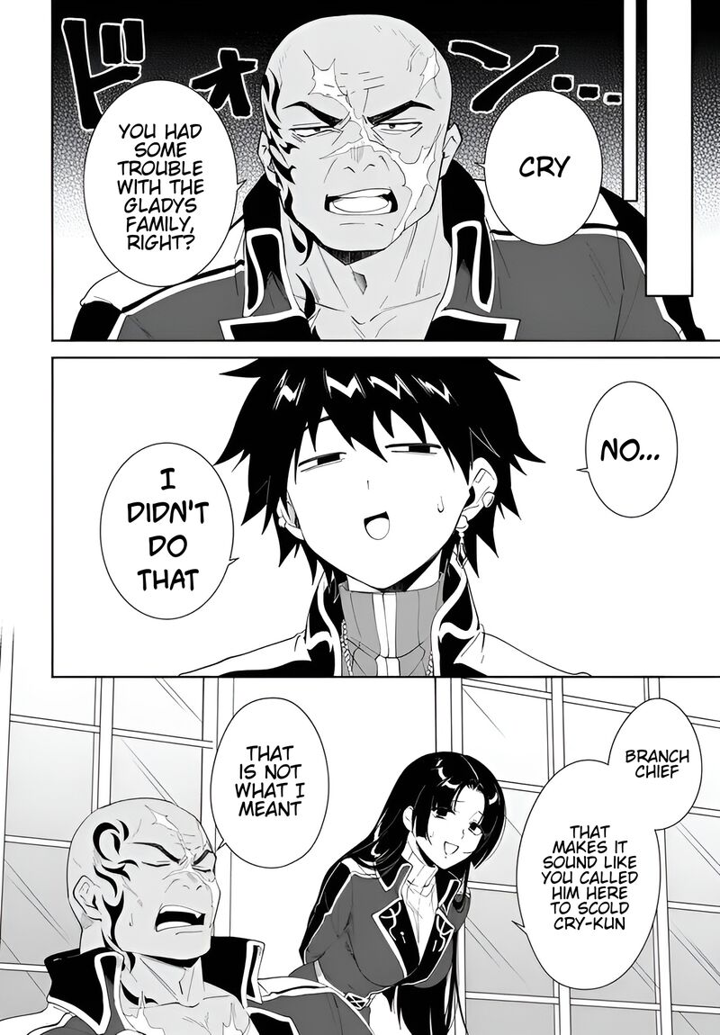 Nageki No Bourei Wa Intai Shitai Saijaku Hunter Ni Yoru Saikyou Party Ikuseijutsu 60a 11