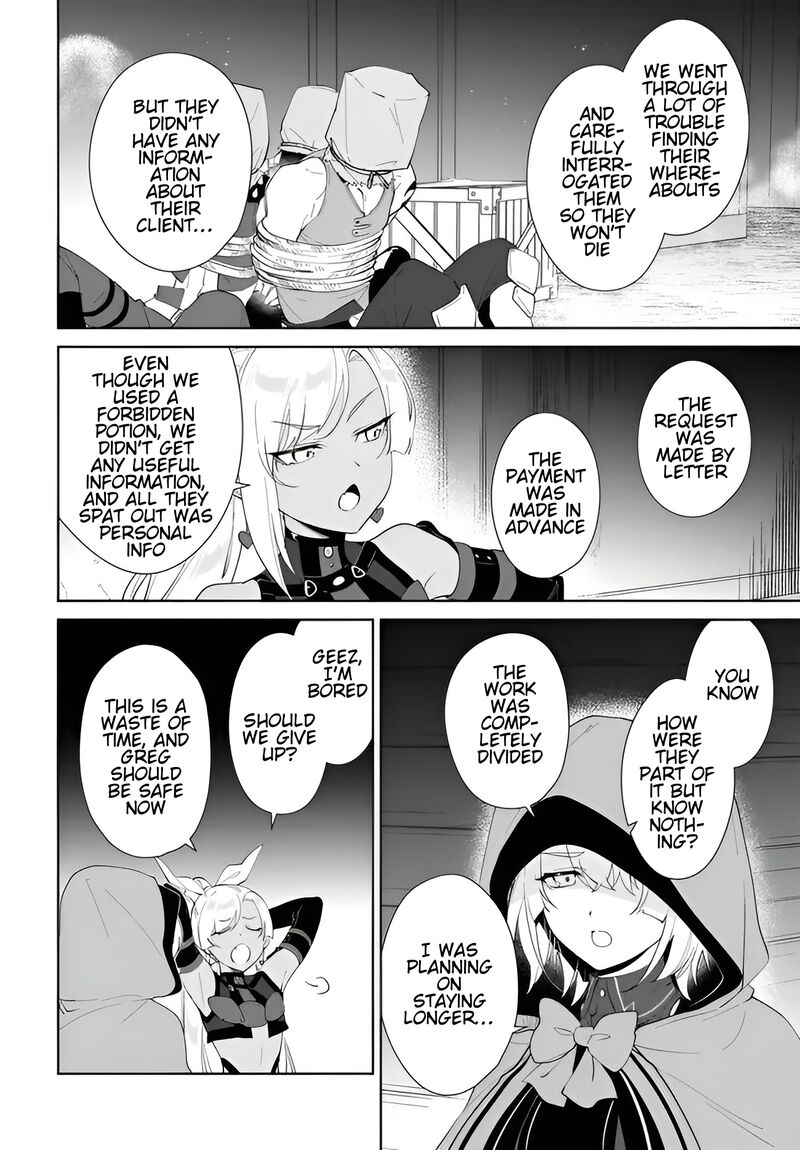 Nageki No Bourei Wa Intai Shitai Saijaku Hunter Ni Yoru Saikyou Party Ikuseijutsu 60a 5