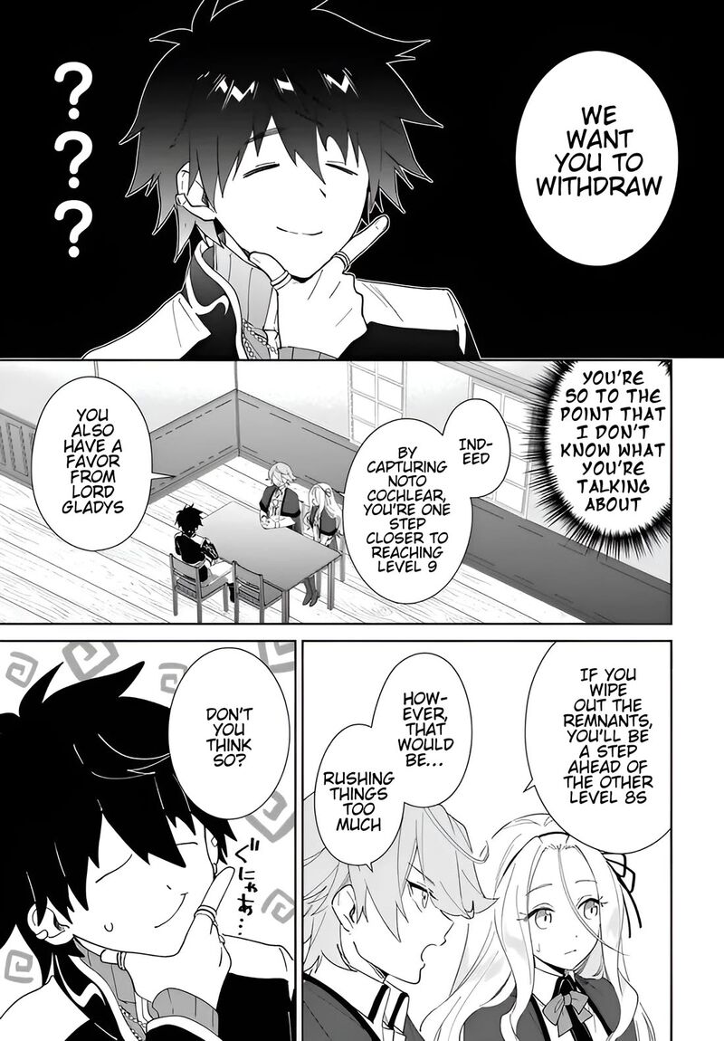 Nageki No Bourei Wa Intai Shitai Saijaku Hunter Ni Yoru Saikyou Party Ikuseijutsu 61a 8