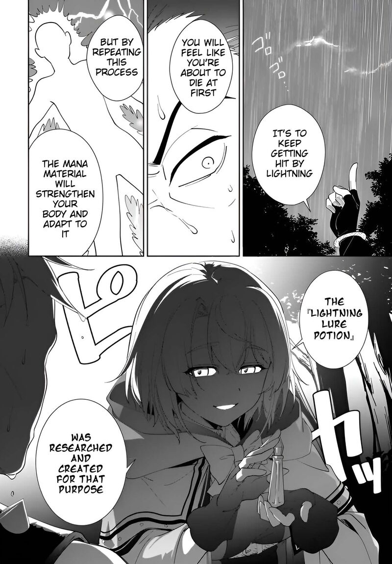 Nageki No Bourei Wa Intai Shitai Saijaku Hunter Ni Yoru Saikyou Party Ikuseijutsu 64 11
