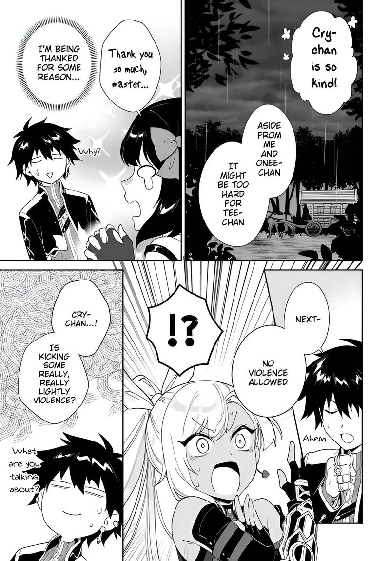 Nageki No Bourei Wa Intai Shitai Saijaku Hunter Ni Yoru Saikyou Party Ikuseijutsu 65 6
