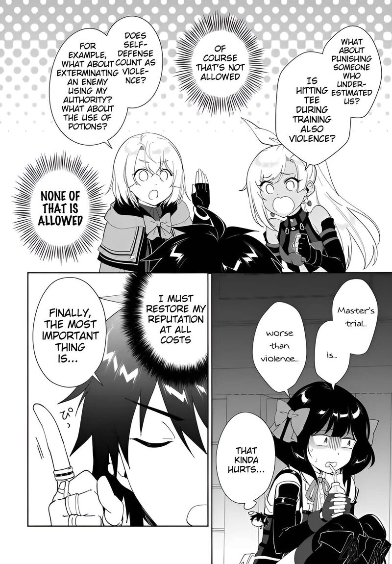Nageki No Bourei Wa Intai Shitai Saijaku Hunter Ni Yoru Saikyou Party Ikuseijutsu 65 7