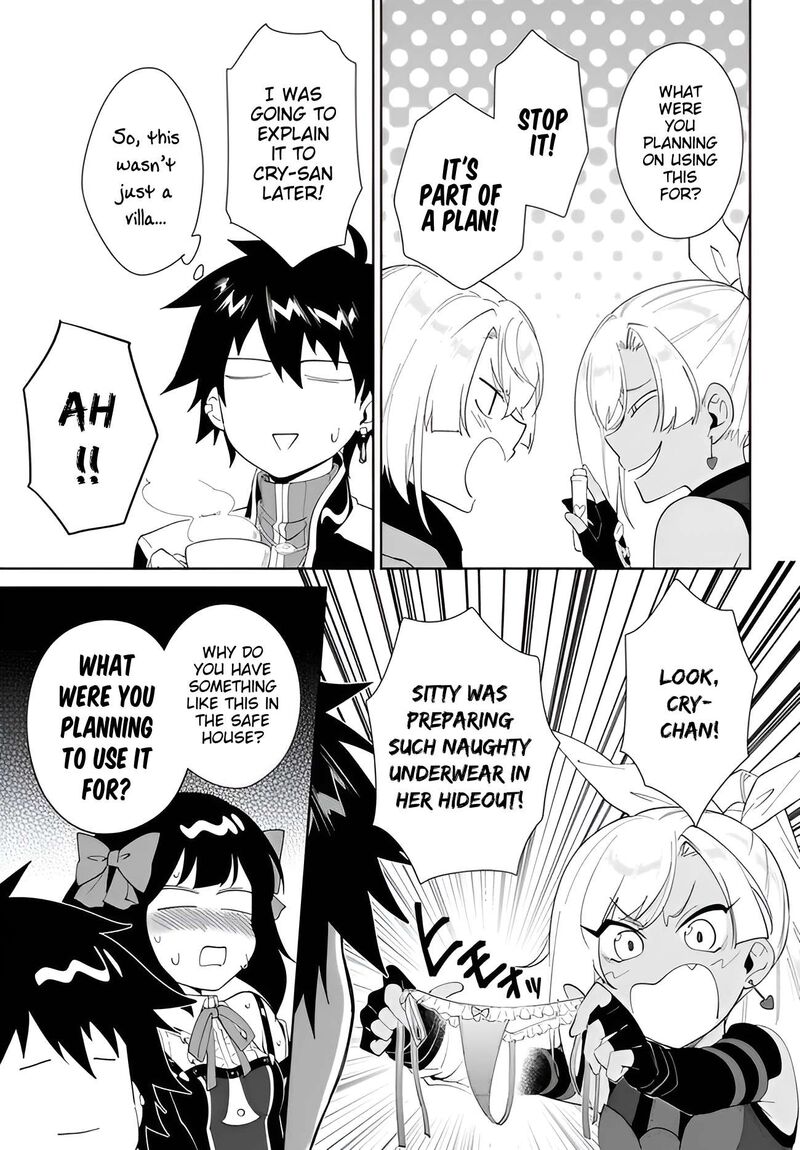 Nageki No Bourei Wa Intai Shitai Saijaku Hunter Ni Yoru Saikyou Party Ikuseijutsu 66 10