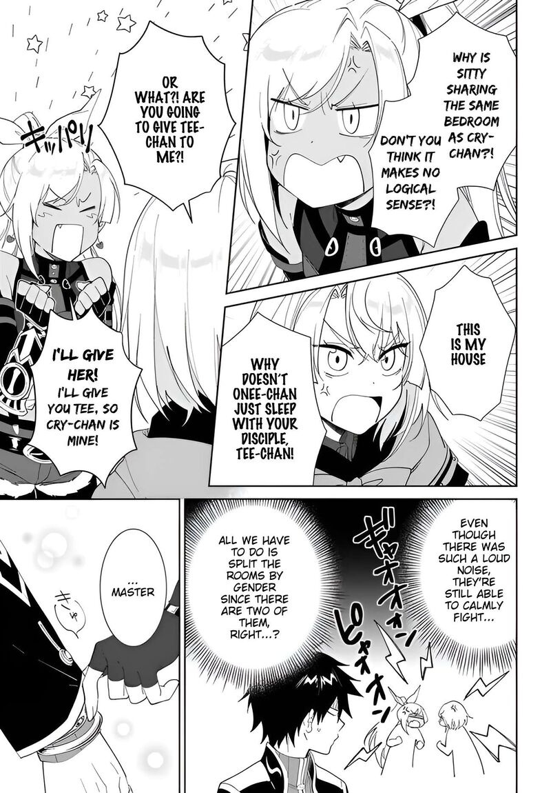 Nageki No Bourei Wa Intai Shitai Saijaku Hunter Ni Yoru Saikyou Party Ikuseijutsu 66 16
