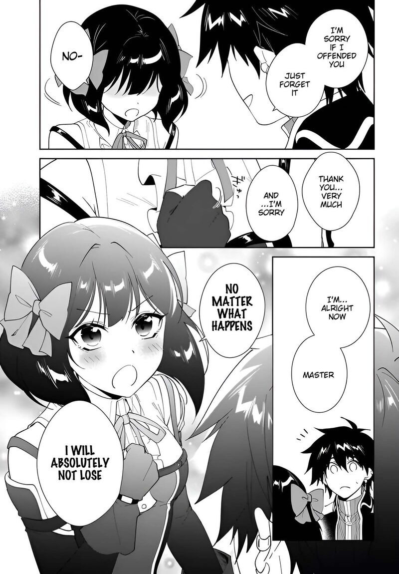 Nageki No Bourei Wa Intai Shitai Saijaku Hunter Ni Yoru Saikyou Party Ikuseijutsu 66 18