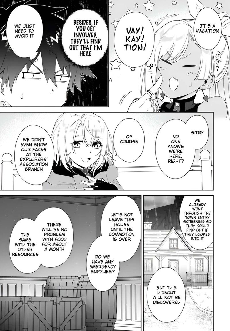 Nageki No Bourei Wa Intai Shitai Saijaku Hunter Ni Yoru Saikyou Party Ikuseijutsu 66 22