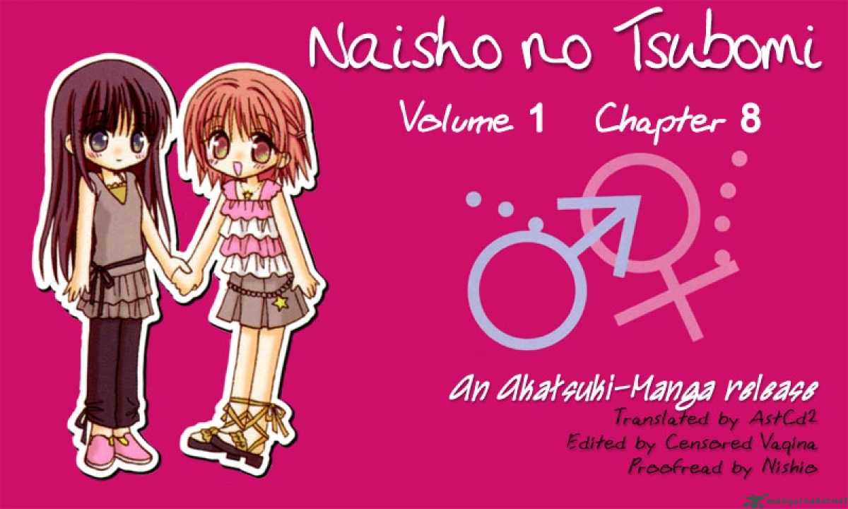 Naisho No Tsubomi 8 15