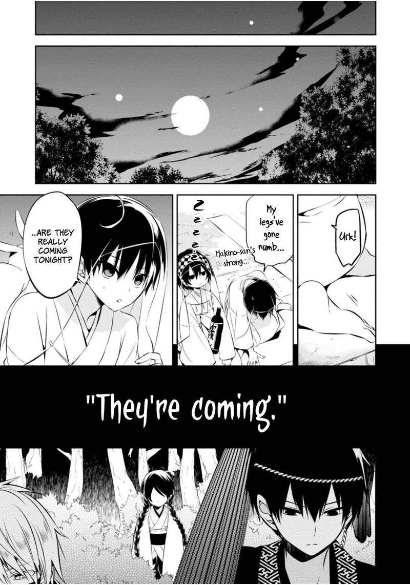 Naka No Hito Genome Jikkyouchuu 10 31