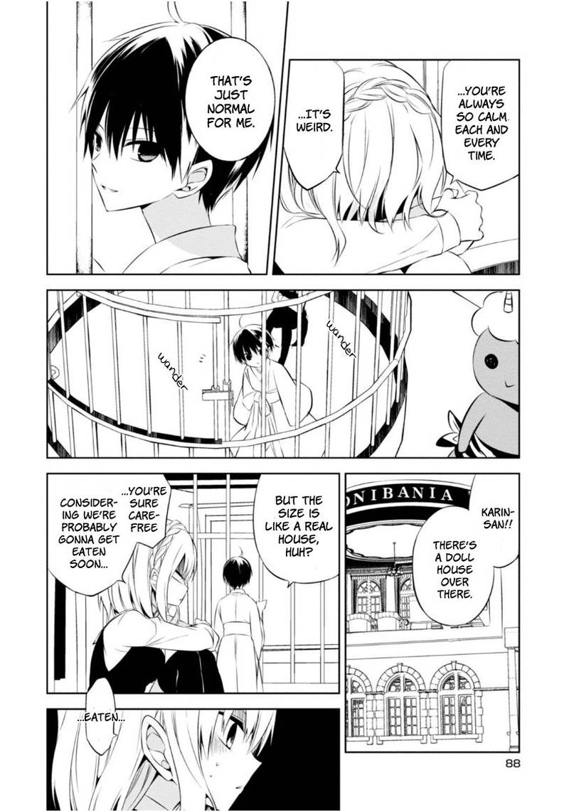 Naka No Hito Genome Jikkyouchuu 11 18