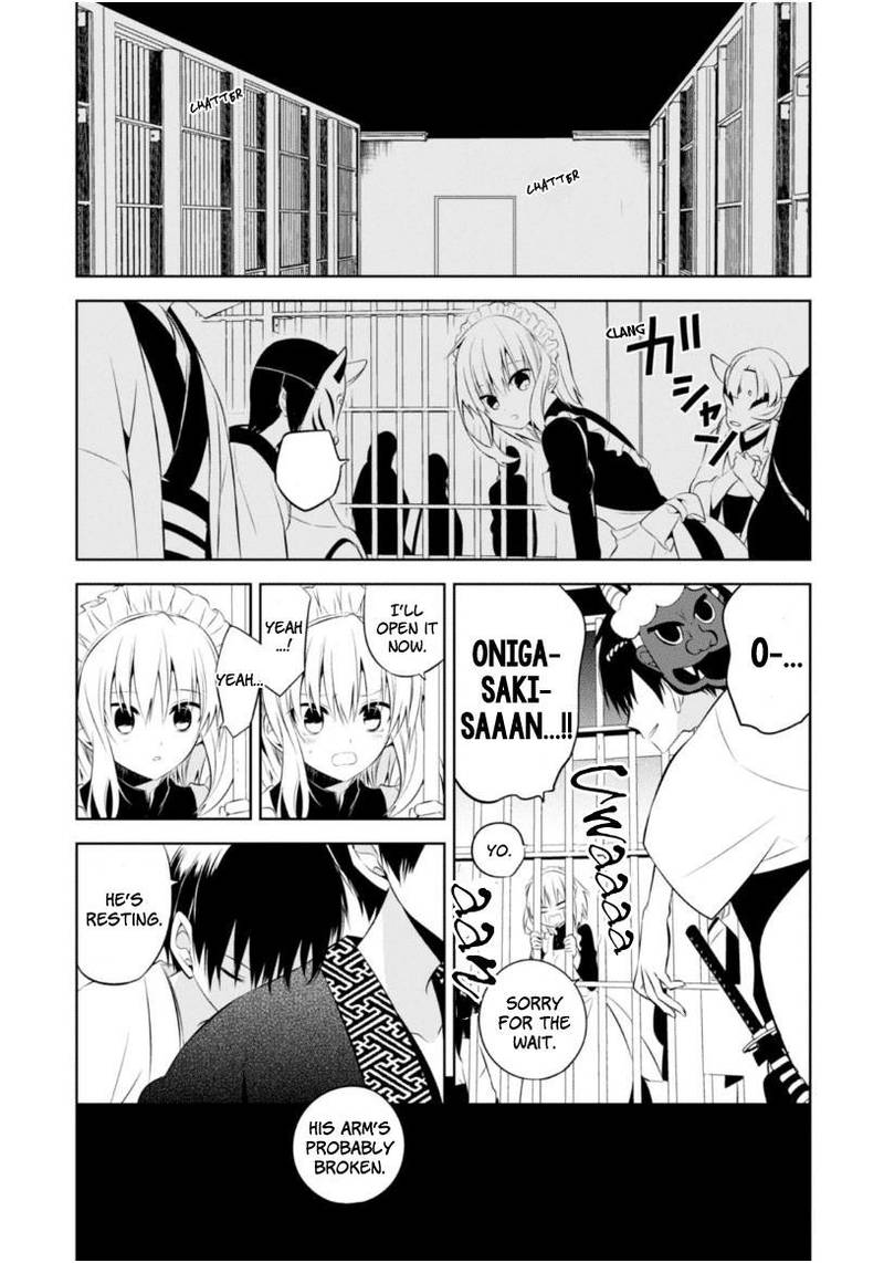 Naka No Hito Genome Jikkyouchuu 13 11