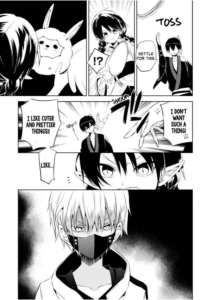 Naka No Hito Genome Jikkyouchuu 13 15