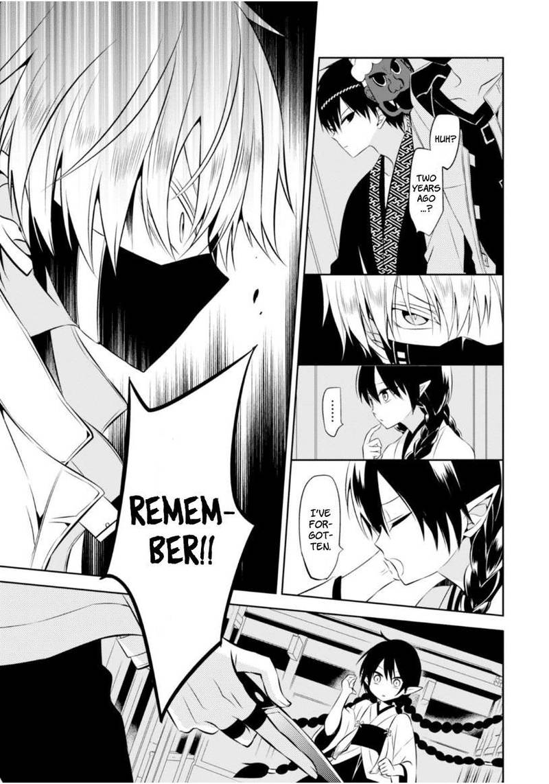 Naka No Hito Genome Jikkyouchuu 13 17