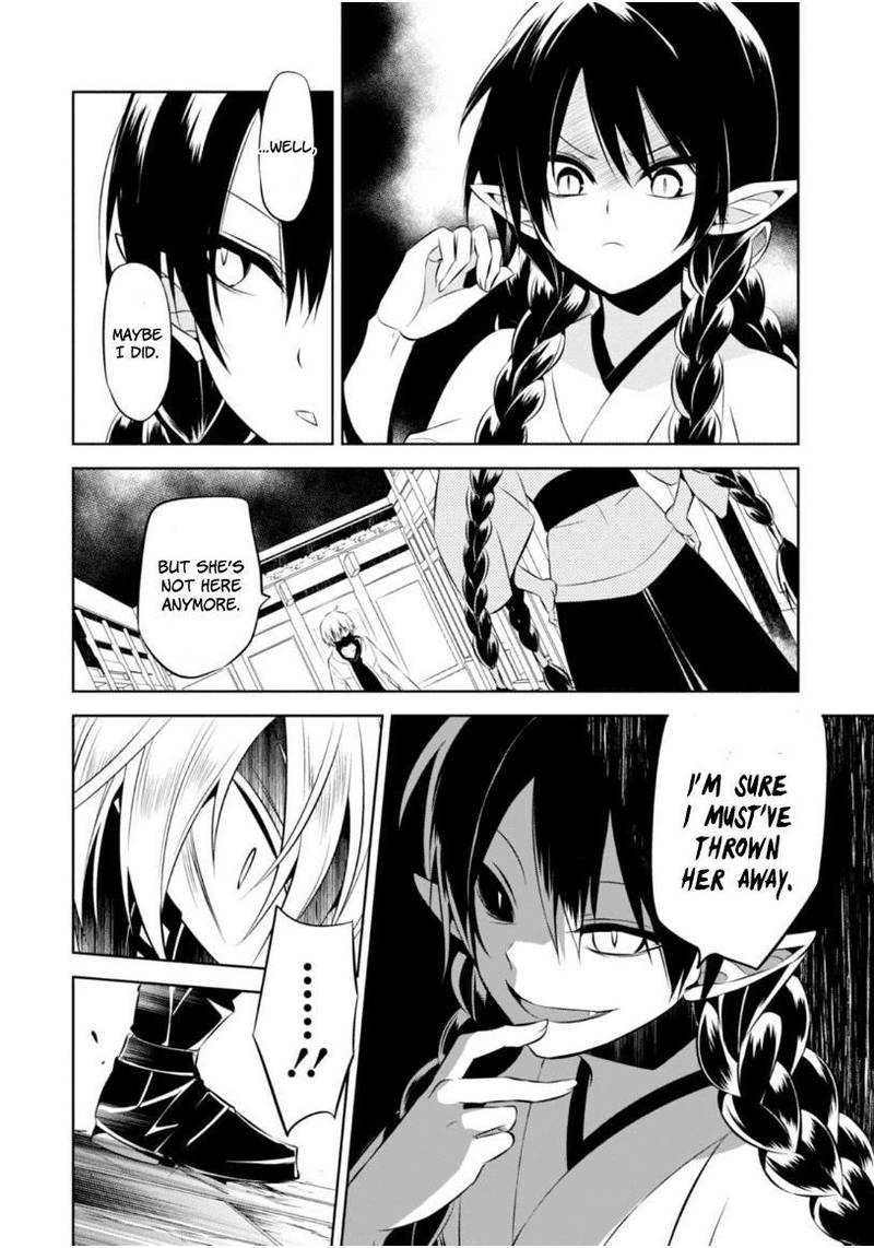 Naka No Hito Genome Jikkyouchuu 13 18