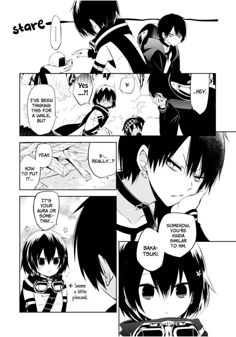 Naka No Hito Genome Jikkyouchuu 13 8