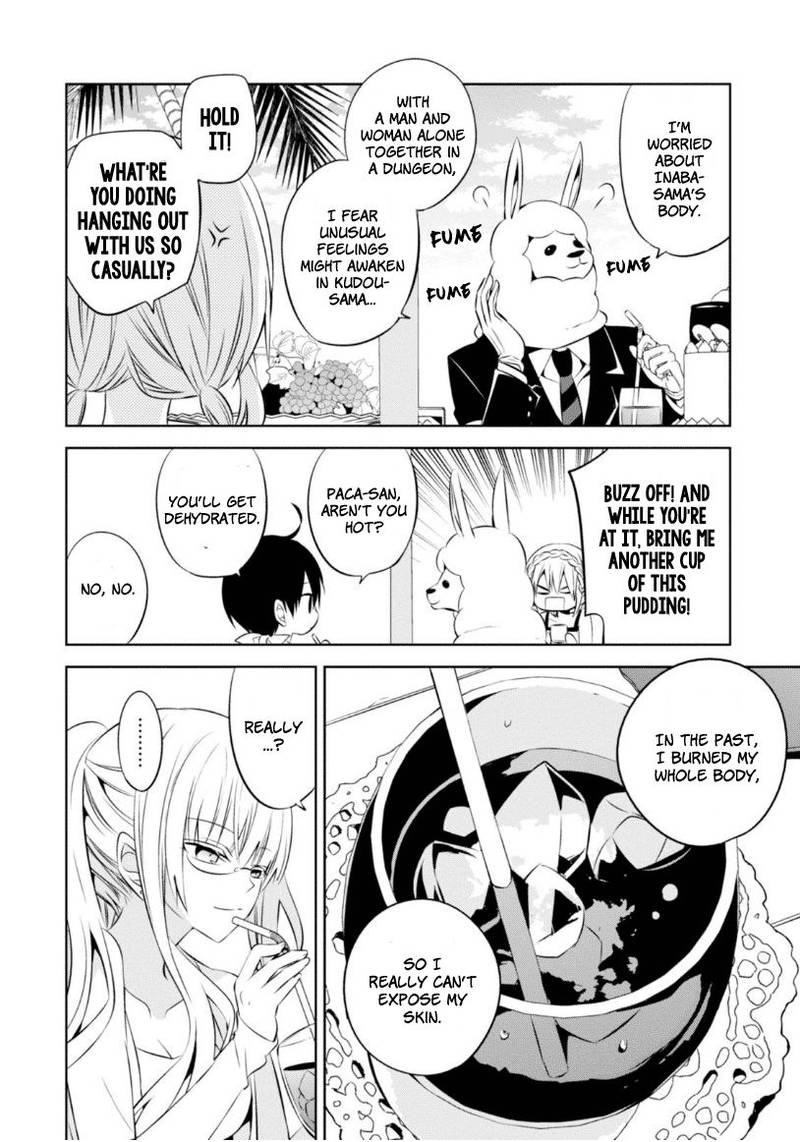 Naka No Hito Genome Jikkyouchuu 14 27