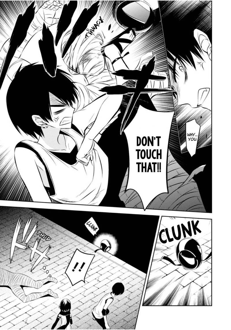 Naka No Hito Genome Jikkyouchuu 15 10