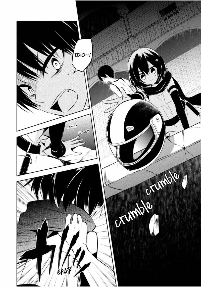Naka No Hito Genome Jikkyouchuu 15 11
