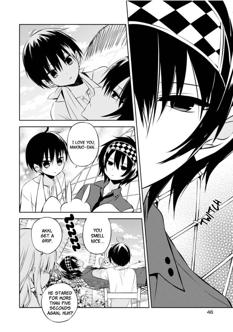 Naka No Hito Genome Jikkyouchuu 15 13