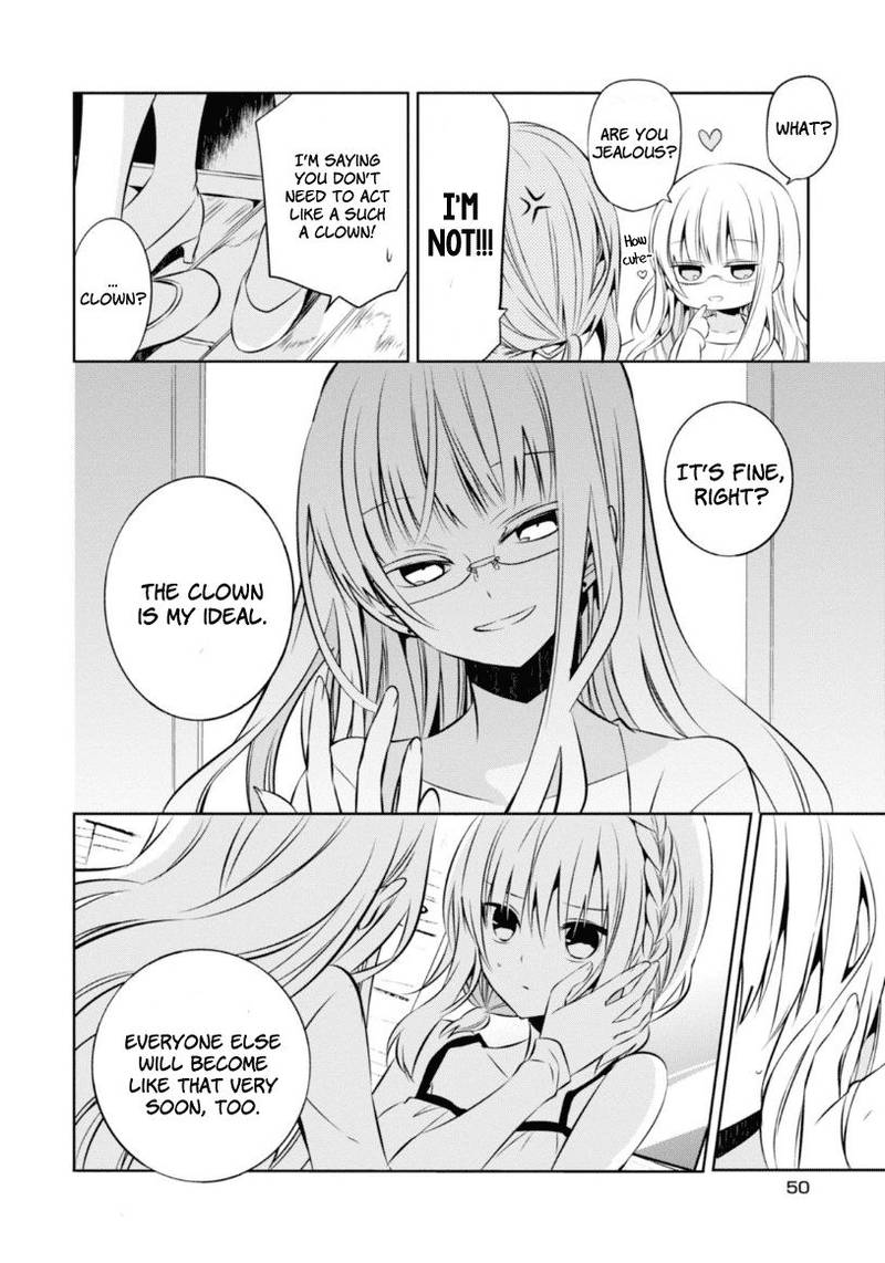 Naka No Hito Genome Jikkyouchuu 15 17
