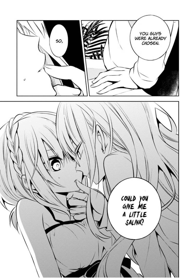 Naka No Hito Genome Jikkyouchuu 15 18