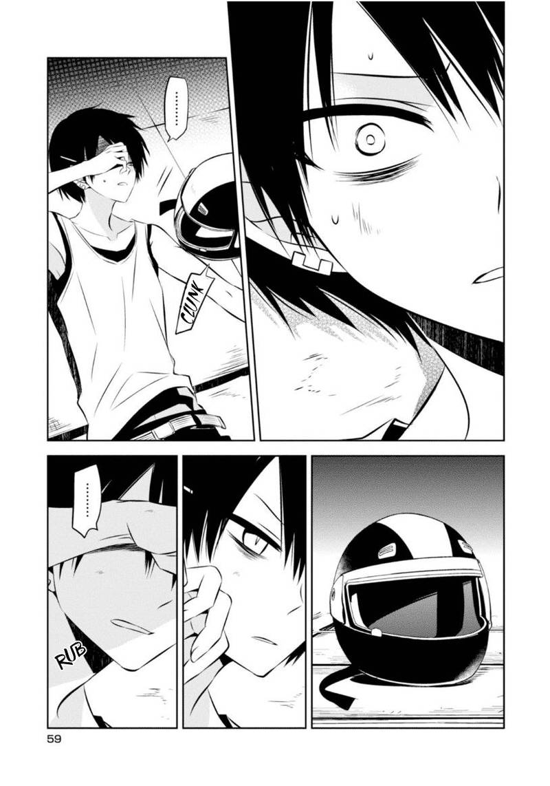 Naka No Hito Genome Jikkyouchuu 15 26