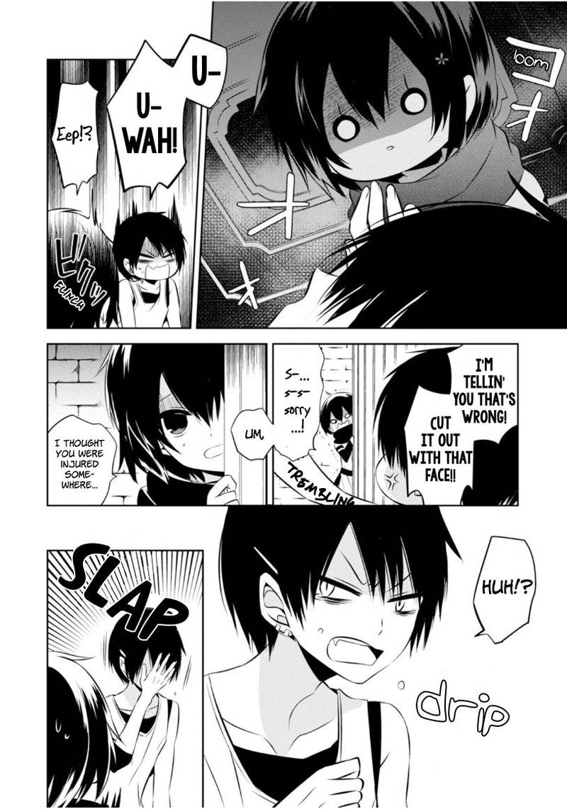 Naka No Hito Genome Jikkyouchuu 15 27