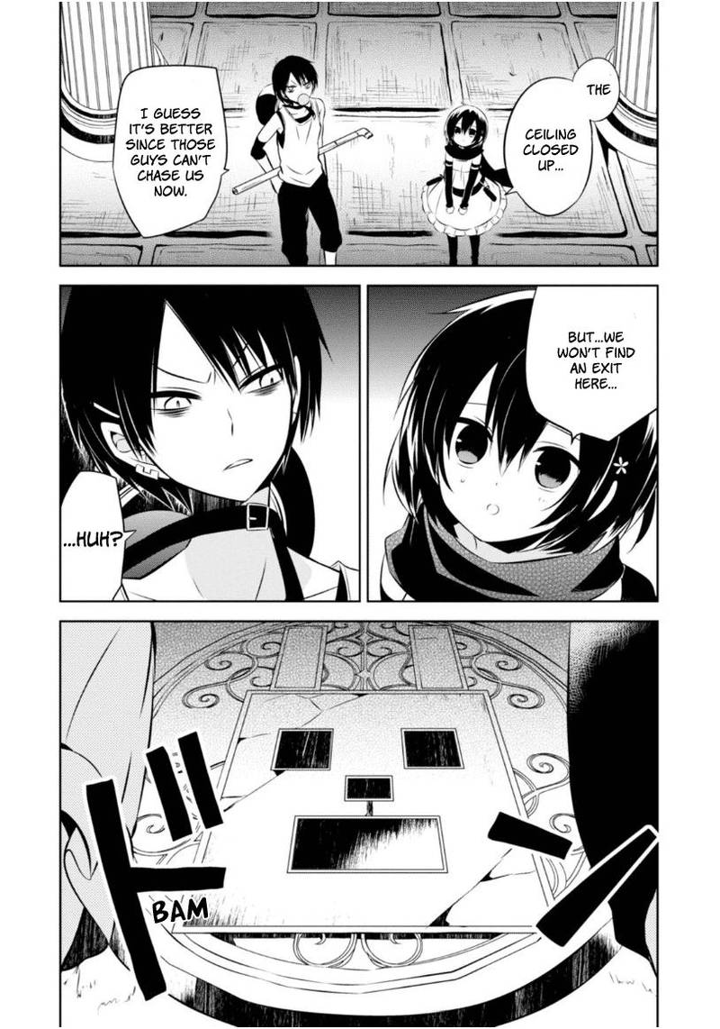 Naka No Hito Genome Jikkyouchuu 15 29