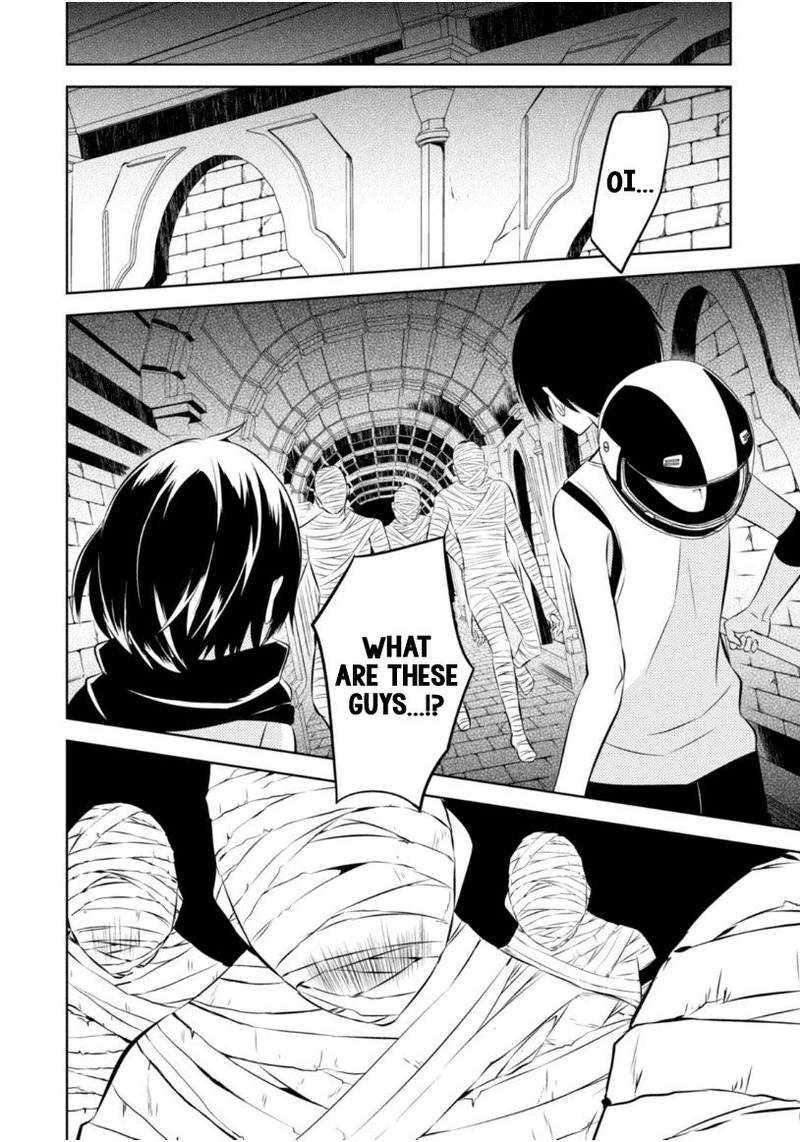 Naka No Hito Genome Jikkyouchuu 15 3