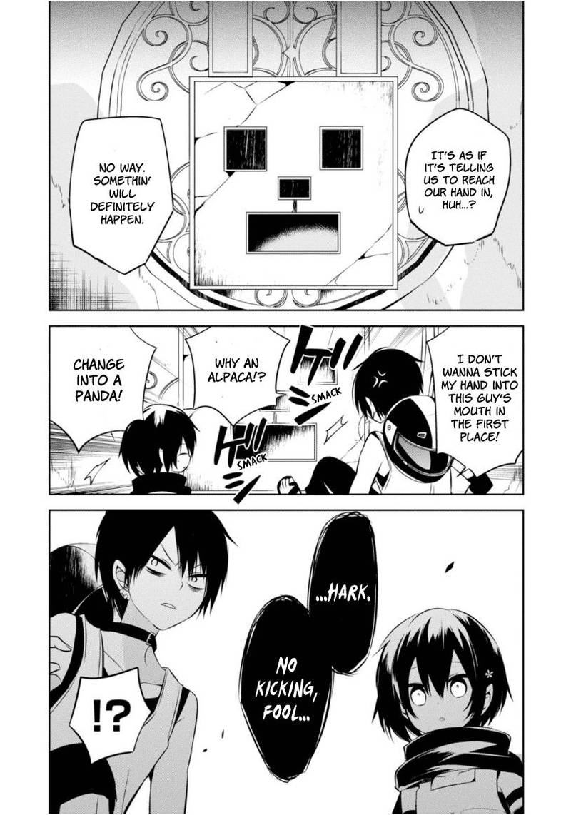 Naka No Hito Genome Jikkyouchuu 15 30