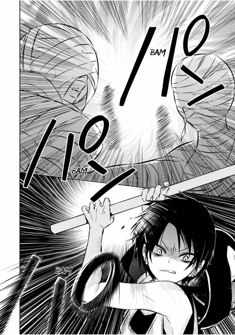 Naka No Hito Genome Jikkyouchuu 15 7