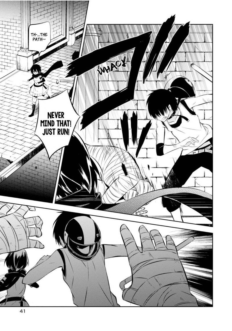 Naka No Hito Genome Jikkyouchuu 15 8