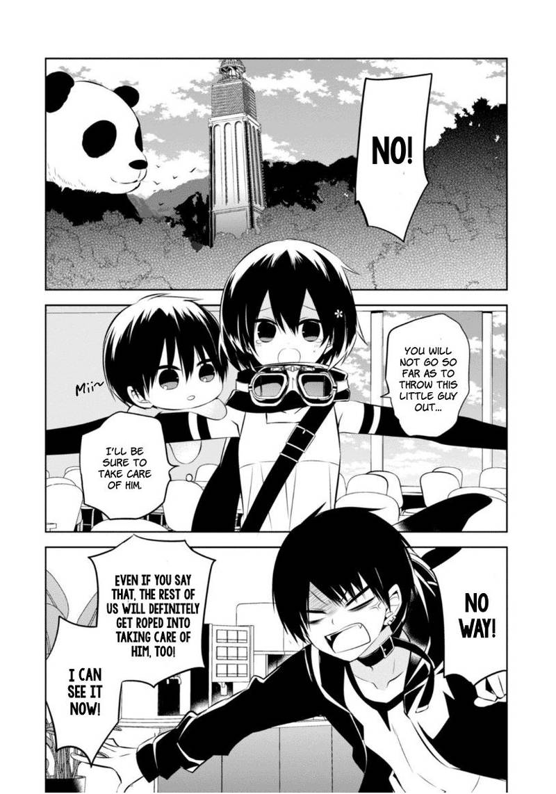 Naka No Hito Genome Jikkyouchuu 17 3