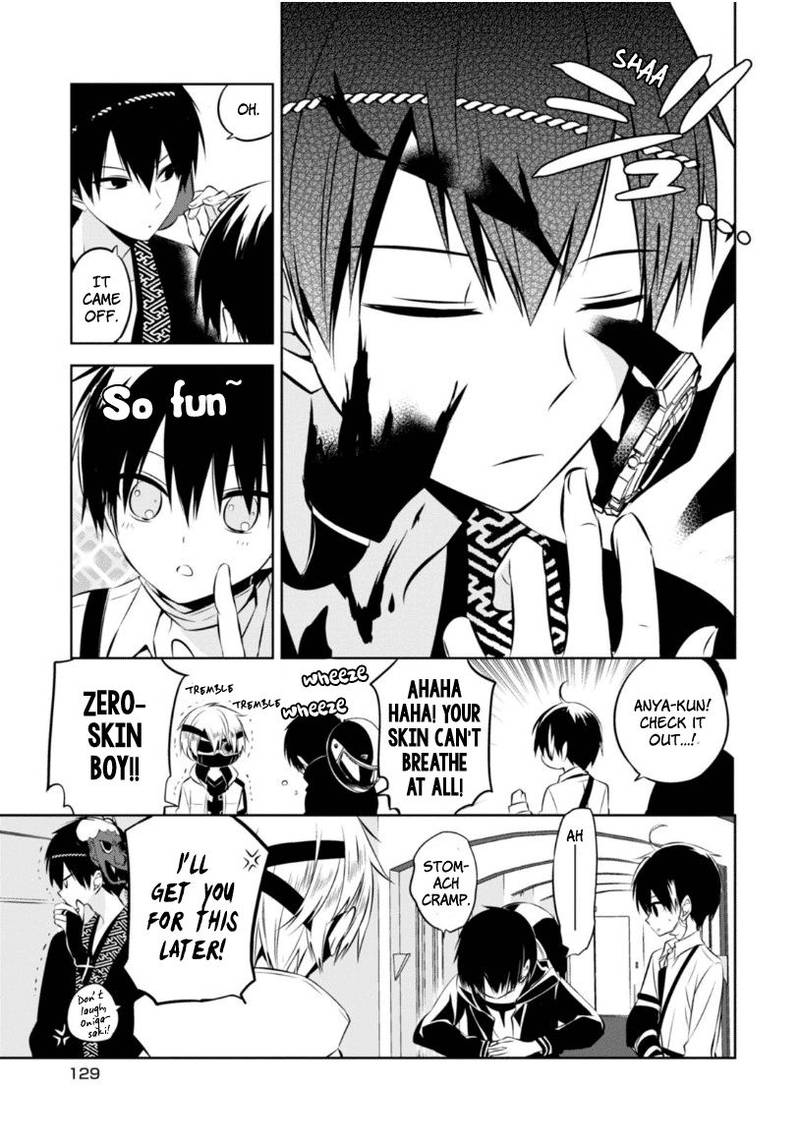 Naka No Hito Genome Jikkyouchuu 17 30