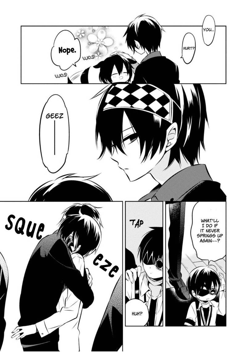 Naka No Hito Genome Jikkyouchuu 18 15