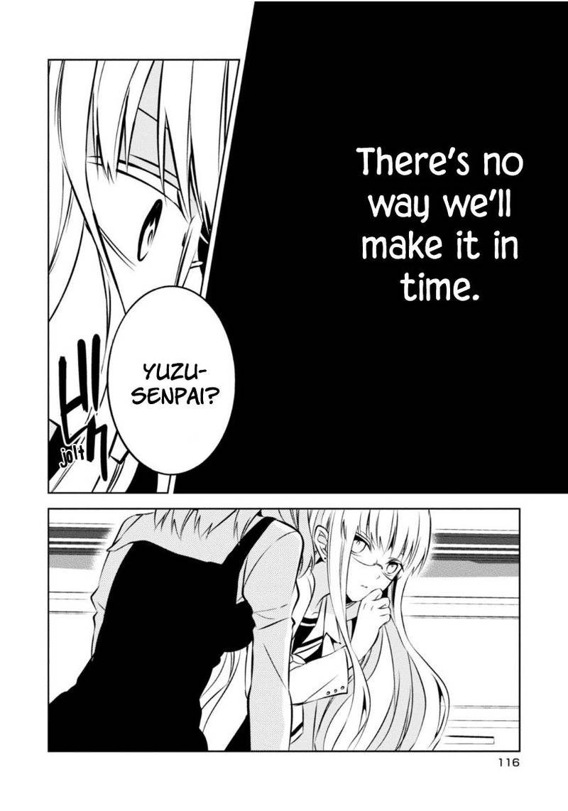Naka No Hito Genome Jikkyouchuu 22 29