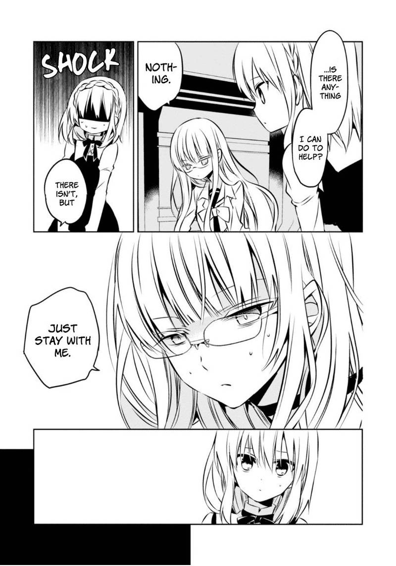 Naka No Hito Genome Jikkyouchuu 23 42