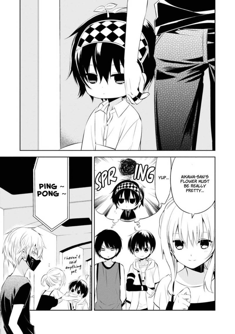Naka No Hito Genome Jikkyouchuu 27 19
