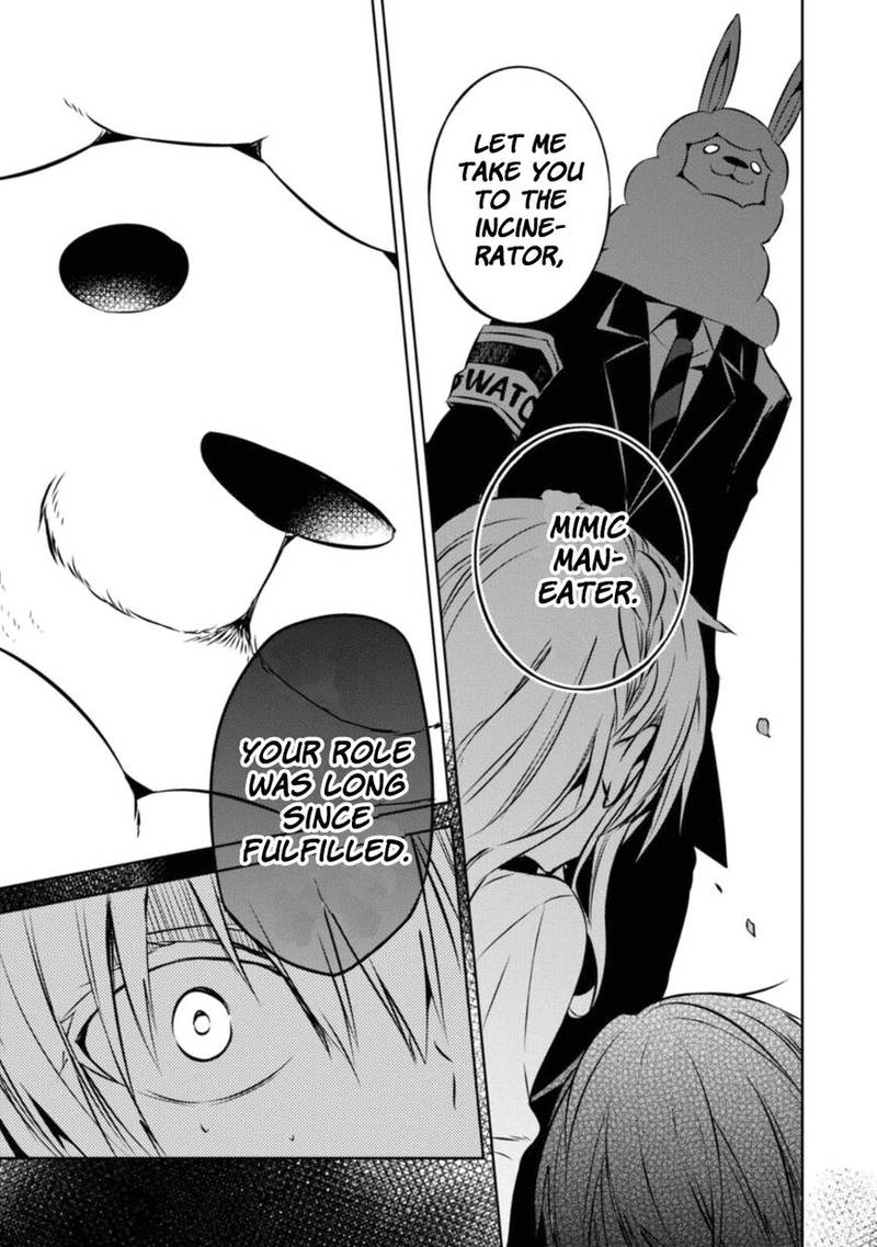 Naka No Hito Genome Jikkyouchuu 28 56