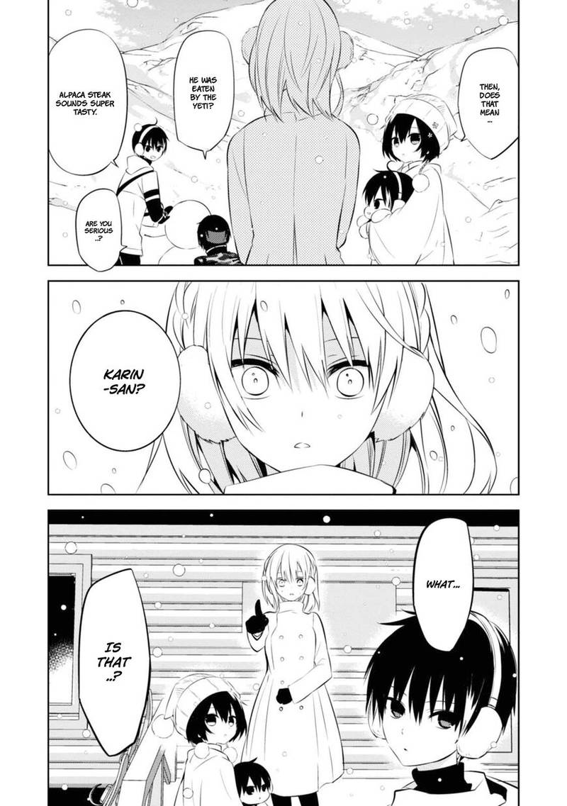 Naka No Hito Genome Jikkyouchuu 29 27