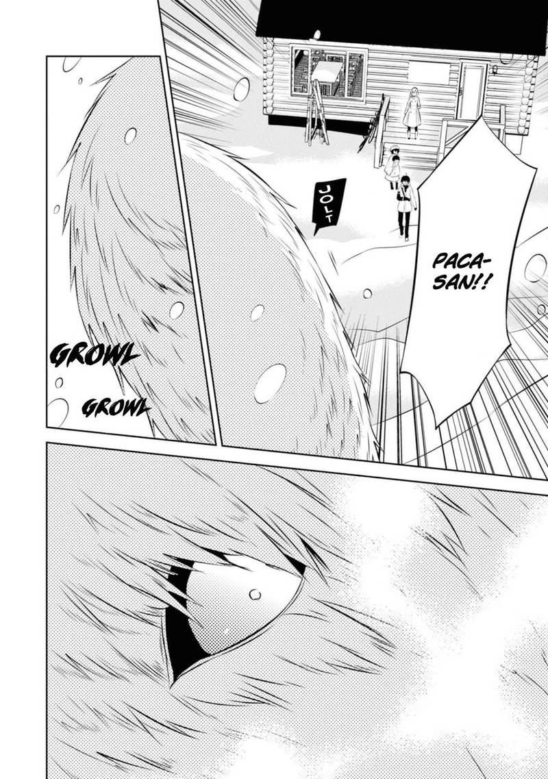 Naka No Hito Genome Jikkyouchuu 29 29