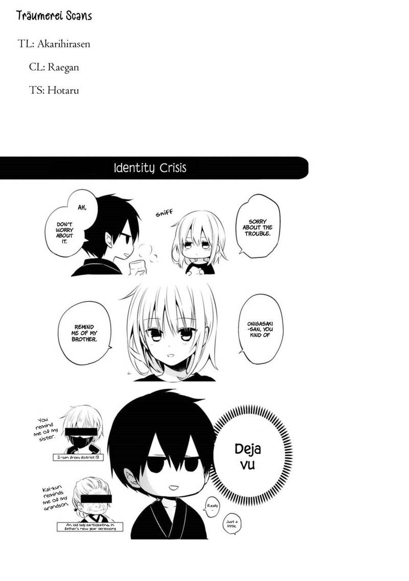 Naka No Hito Genome Jikkyouchuu 29 30