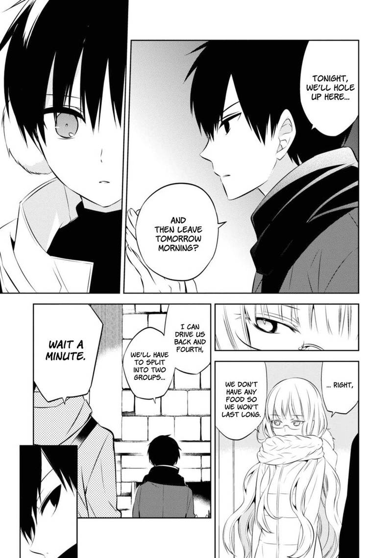 Naka No Hito Genome Jikkyouchuu 30 6