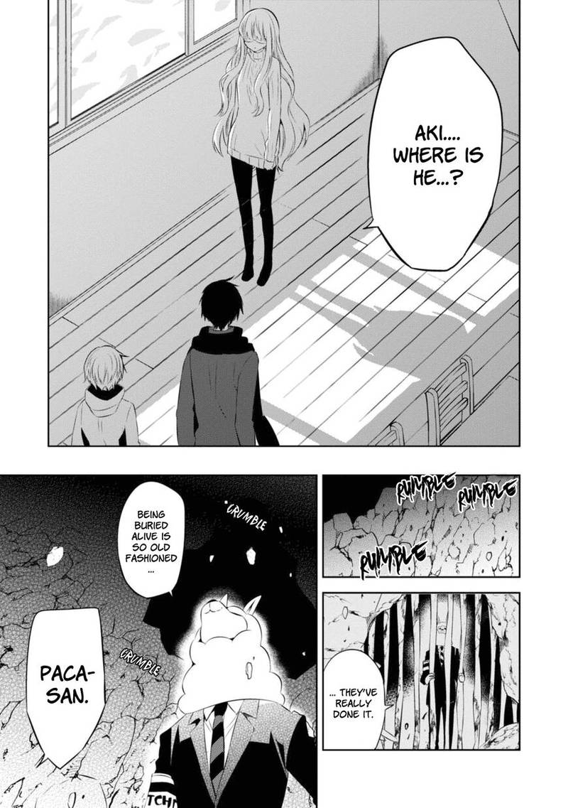 Naka No Hito Genome Jikkyouchuu 31 12