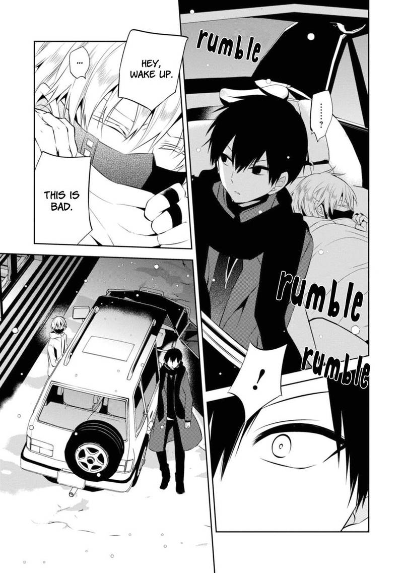 Naka No Hito Genome Jikkyouchuu 31 9