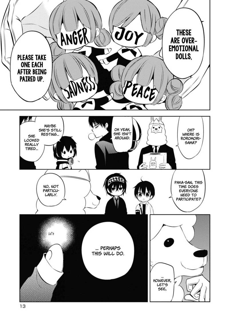 Naka No Hito Genome Jikkyouchuu 34 13