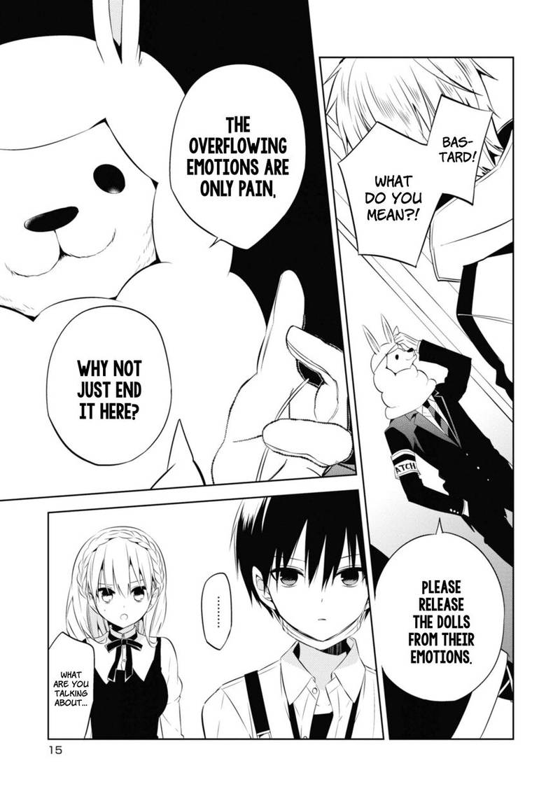 Naka No Hito Genome Jikkyouchuu 34 15