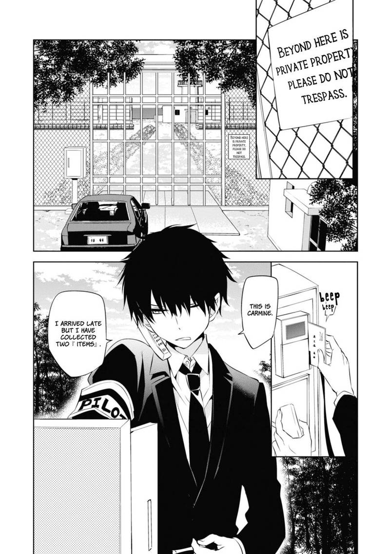 Naka No Hito Genome Jikkyouchuu 34 21
