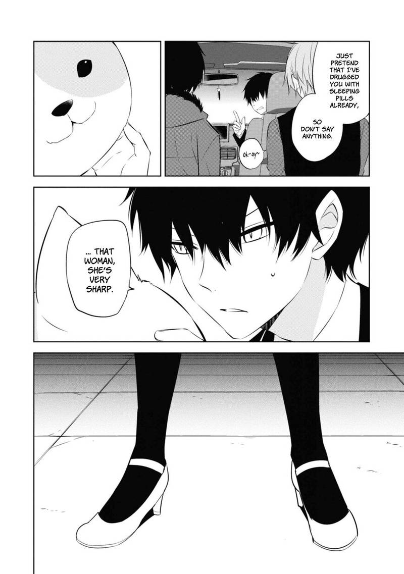 Naka No Hito Genome Jikkyouchuu 34 24