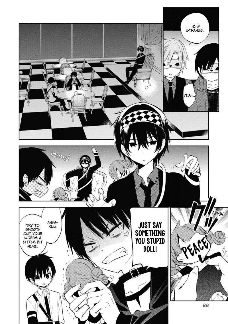Naka No Hito Genome Jikkyouchuu 34 28