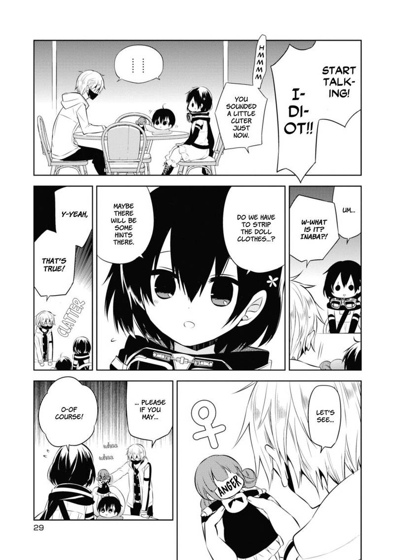 Naka No Hito Genome Jikkyouchuu 34 29